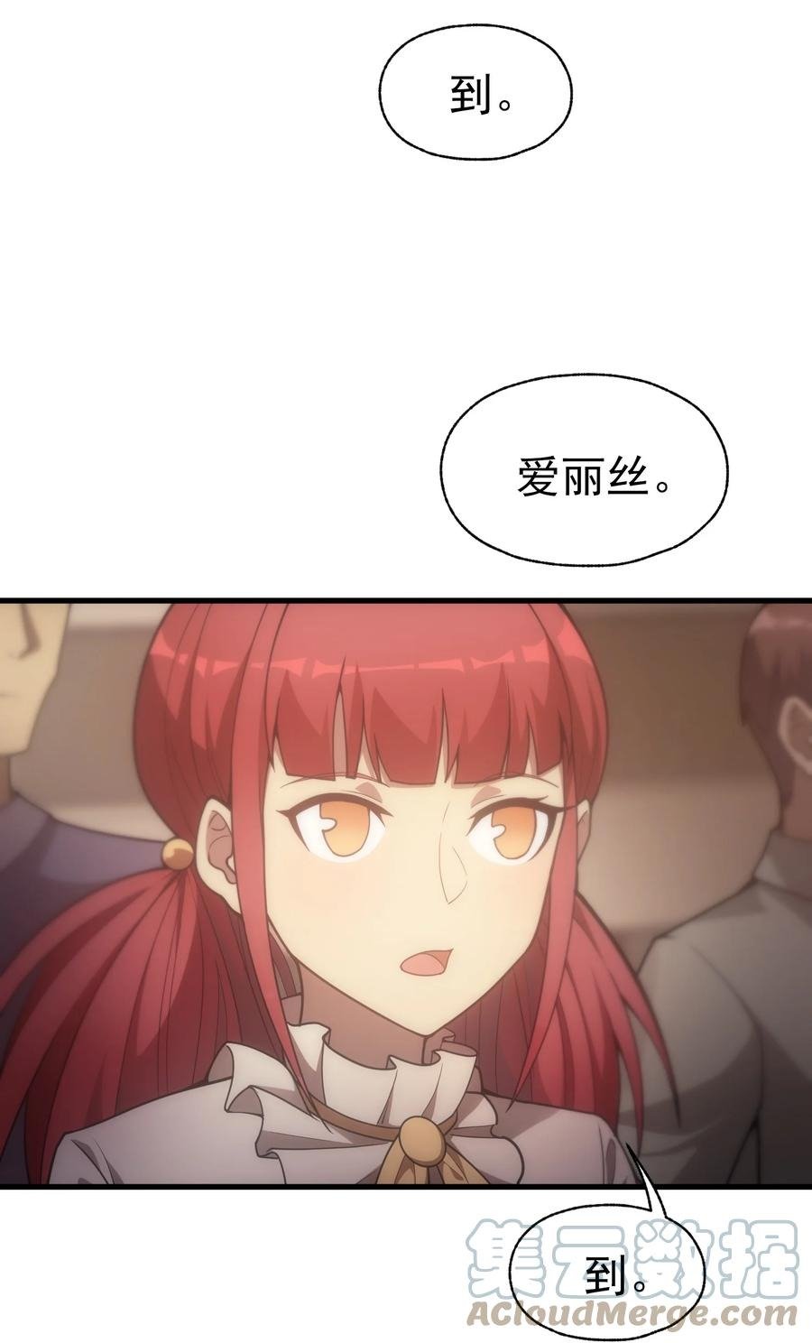 014 撑伞的小男孩