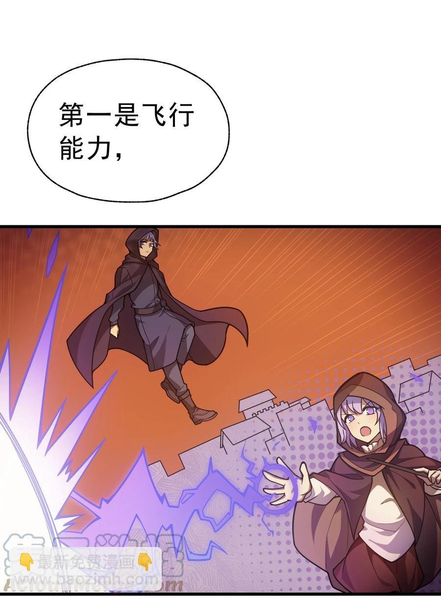 015 魔法考试