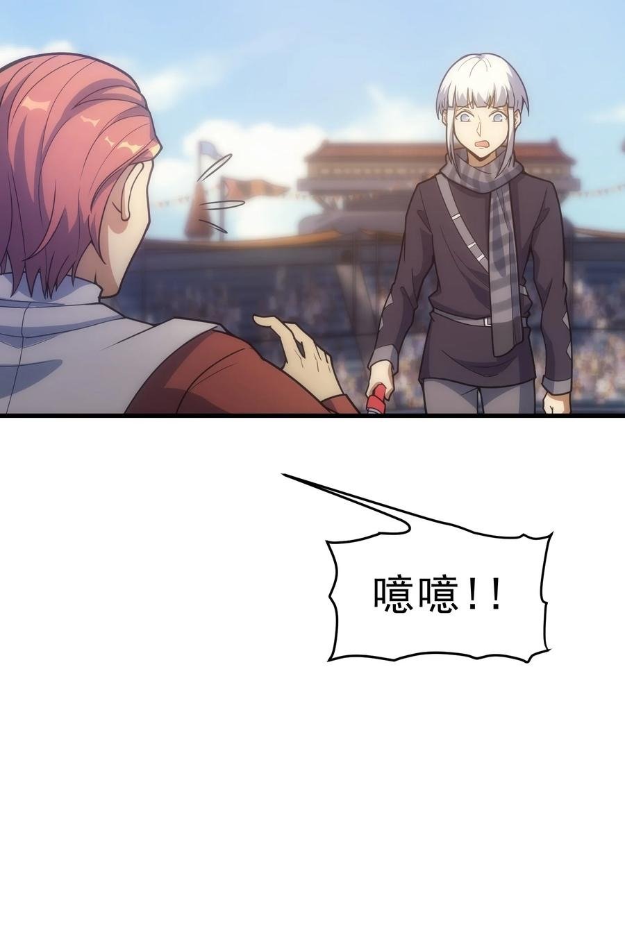 015 魔法考试
