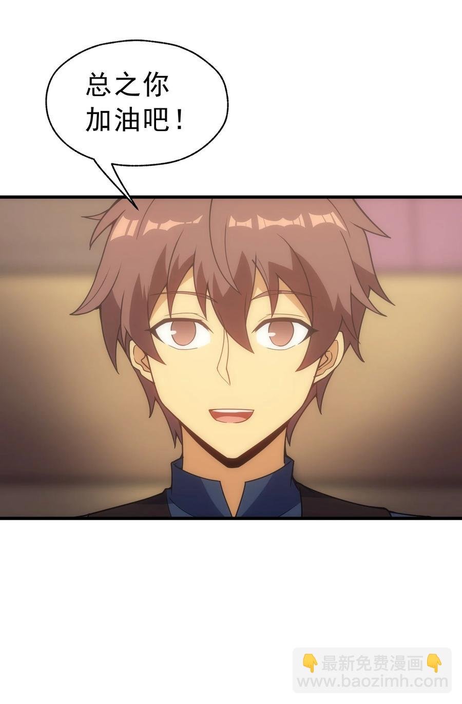 015 魔法考试