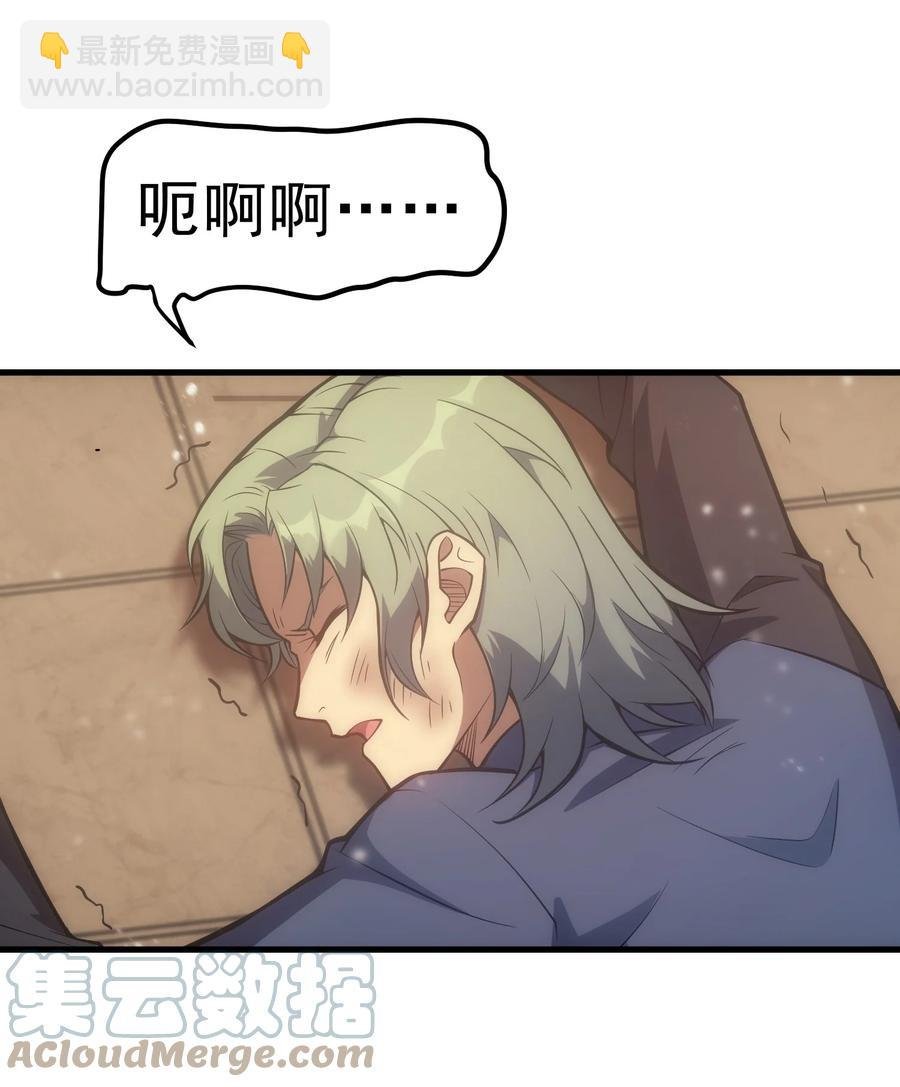 016 骑士就要永不放弃