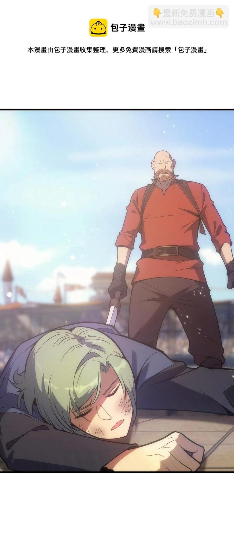 016 骑士就要永不放弃