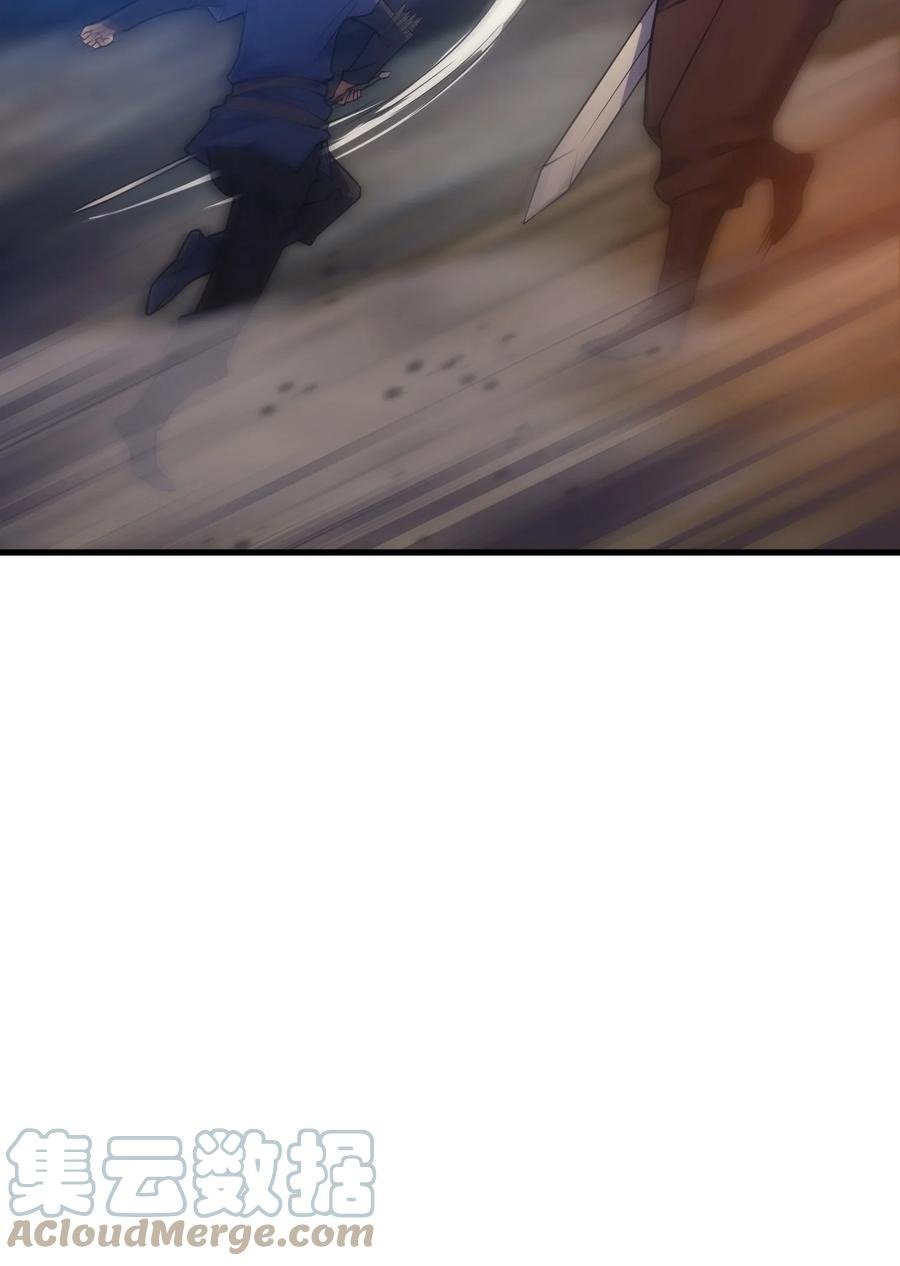 016 骑士就要永不放弃