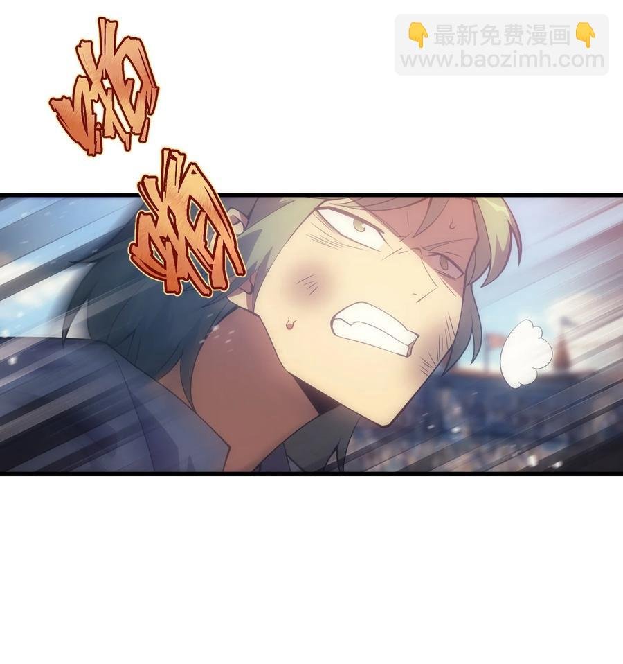 016 骑士就要永不放弃