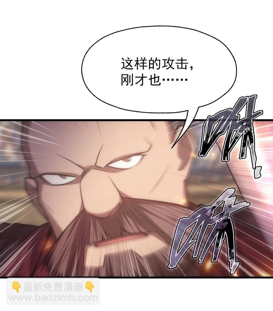 016 骑士就要永不放弃