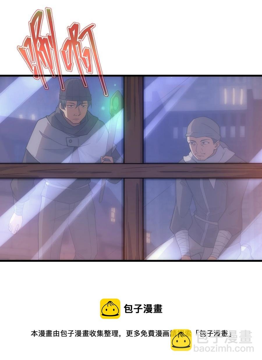 020 黄金女神像