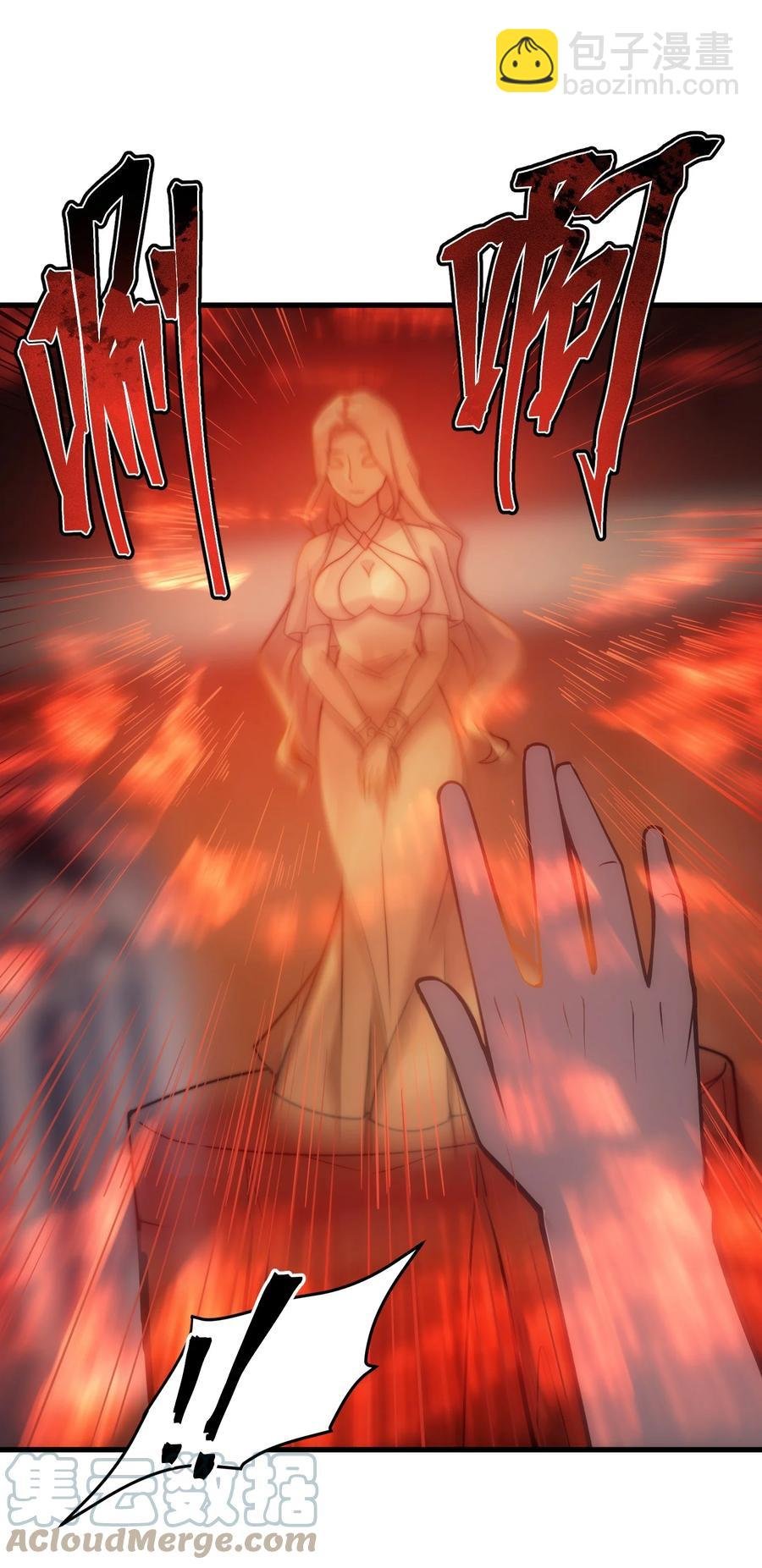 020 黄金女神像