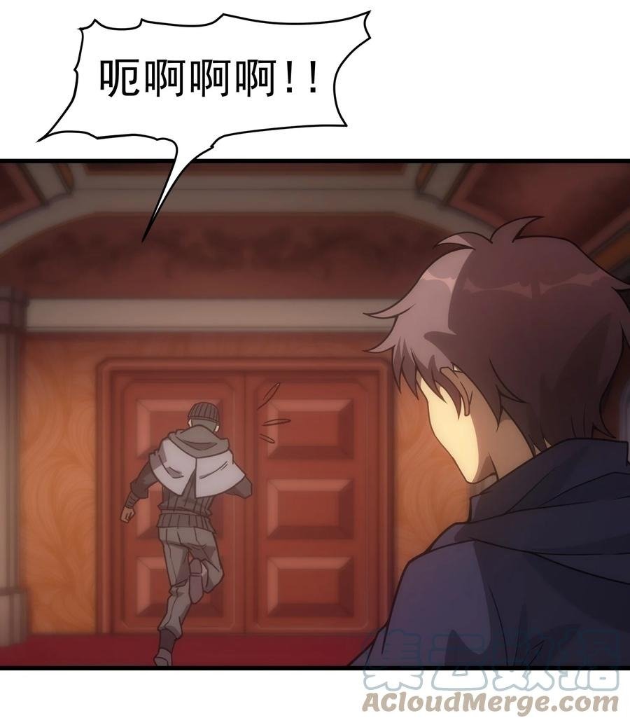 020 黄金女神像