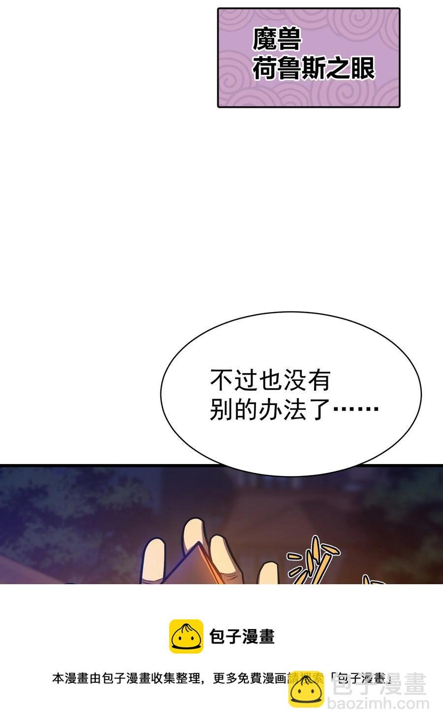 025 约会？