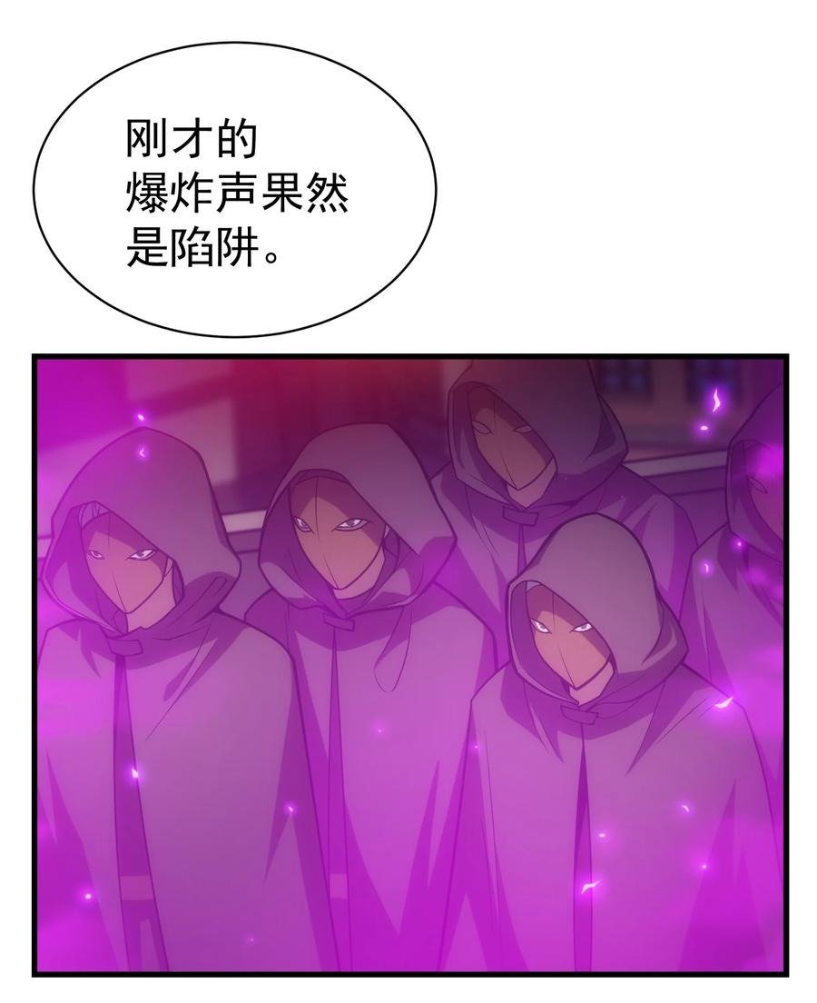 025 约会？