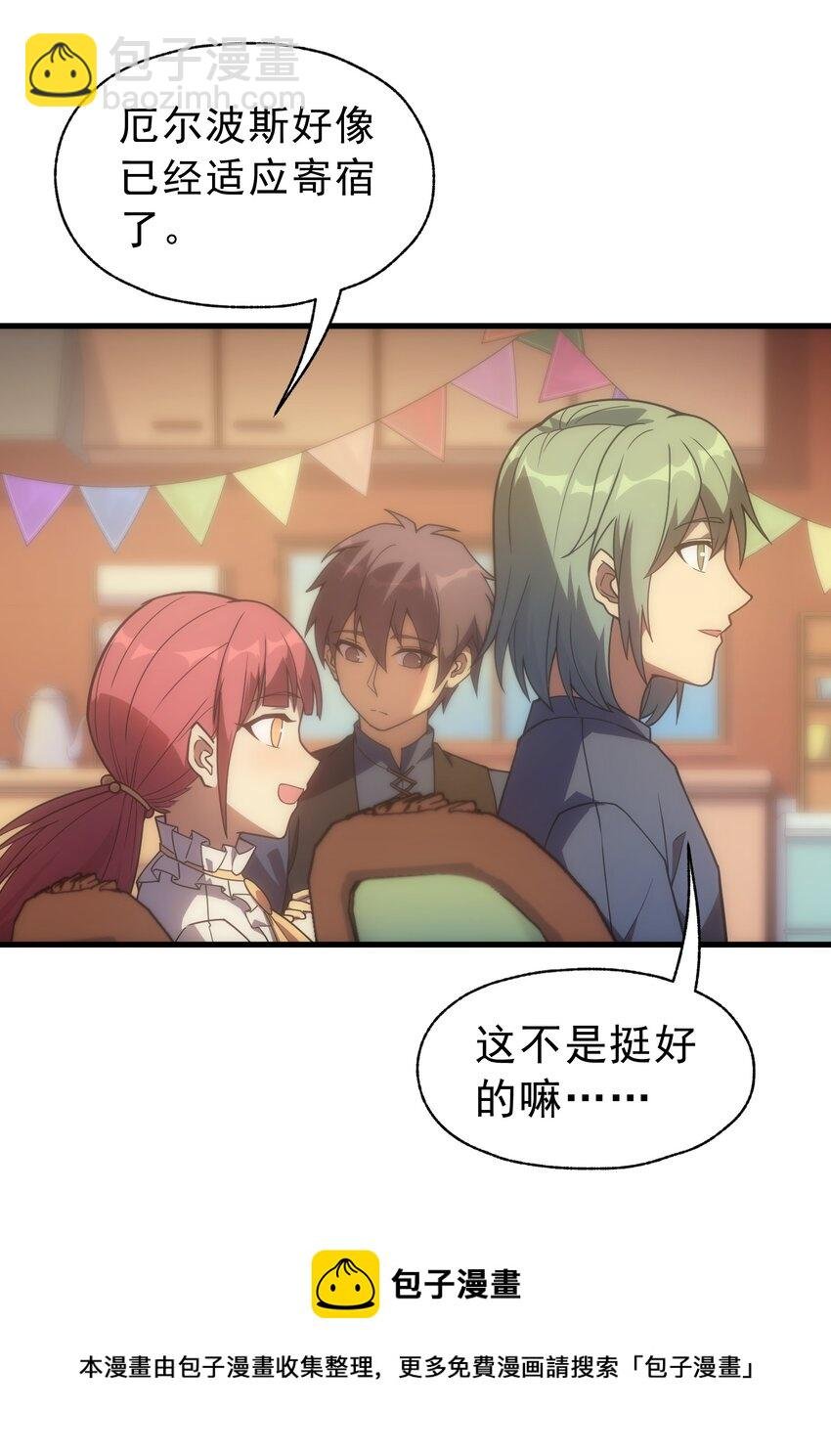 018 合格
