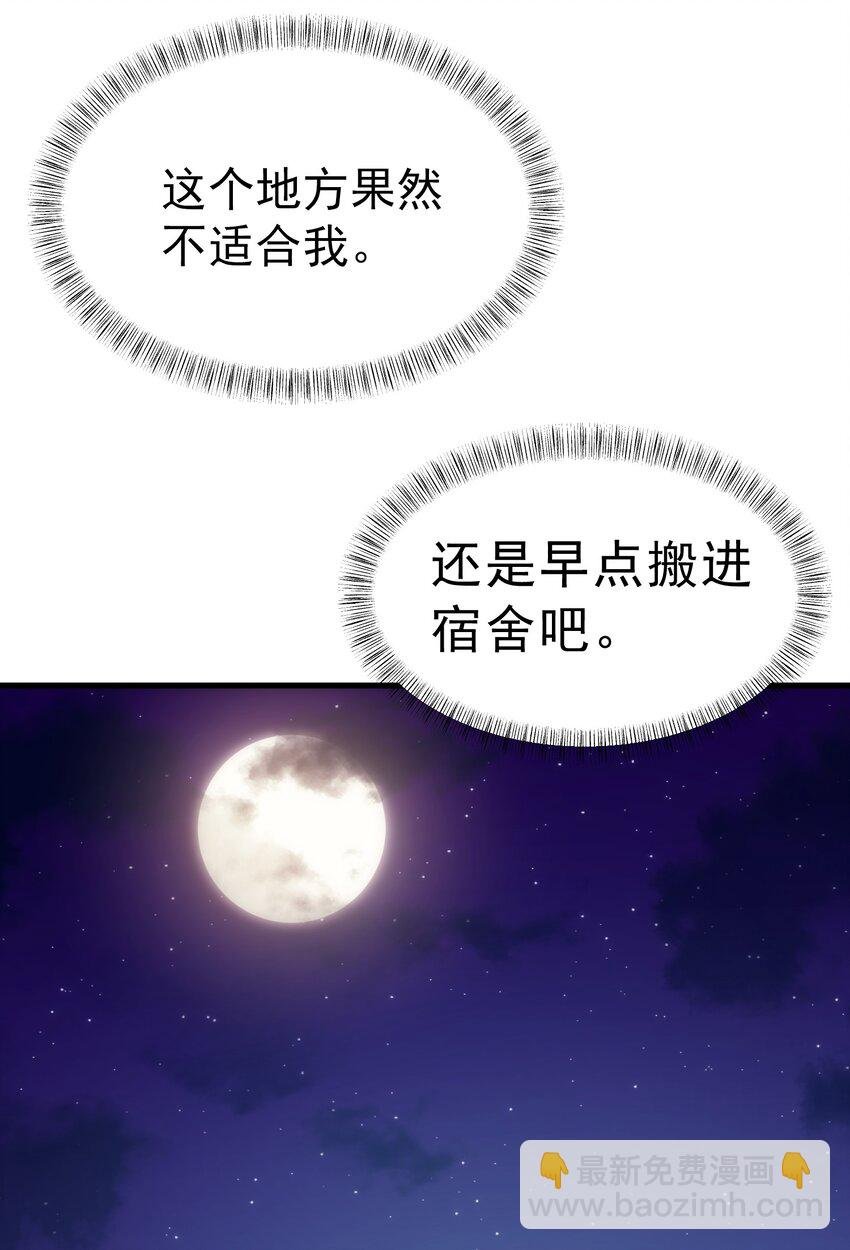 018 合格