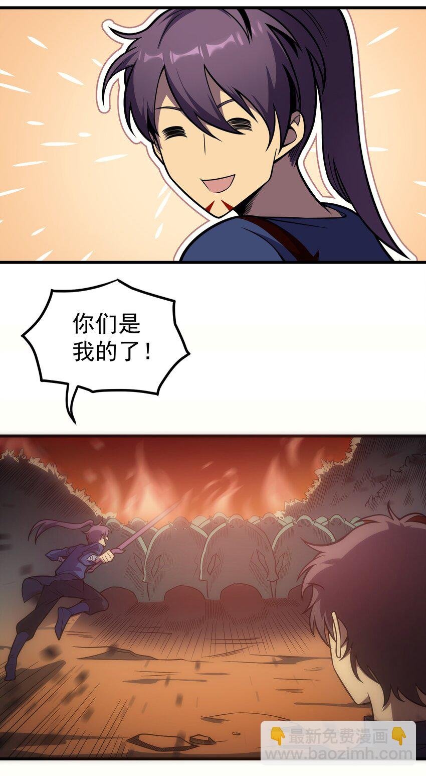 001 最安稳的工作
