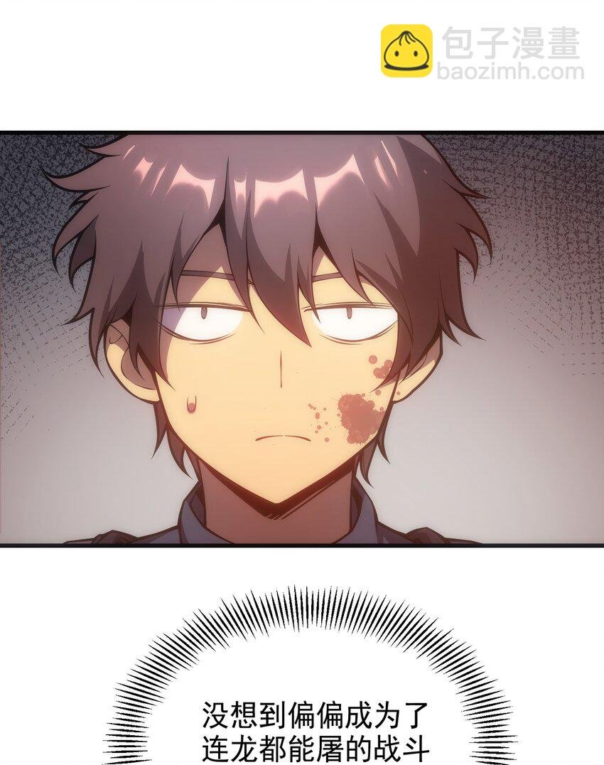 001 最安稳的工作