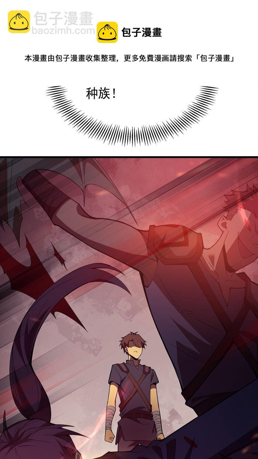 001 最安稳的工作