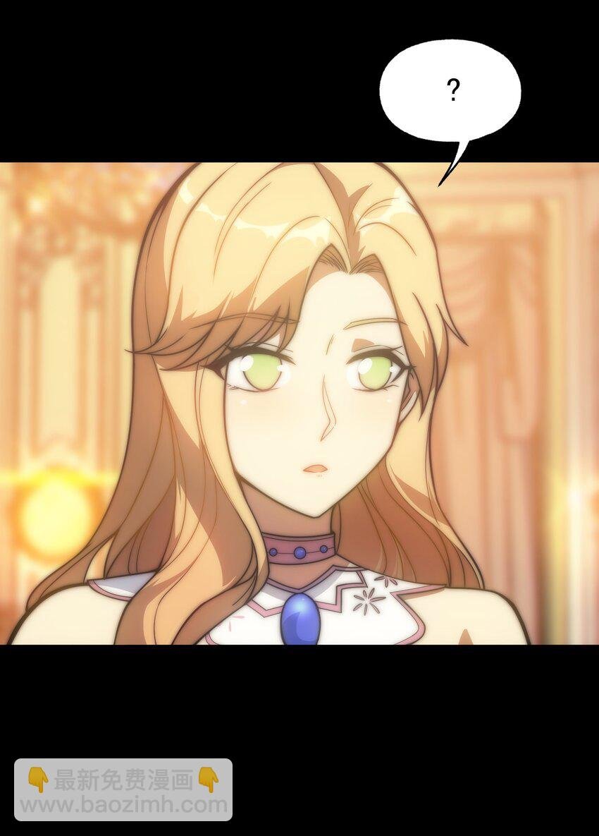 019 皇女的新身份