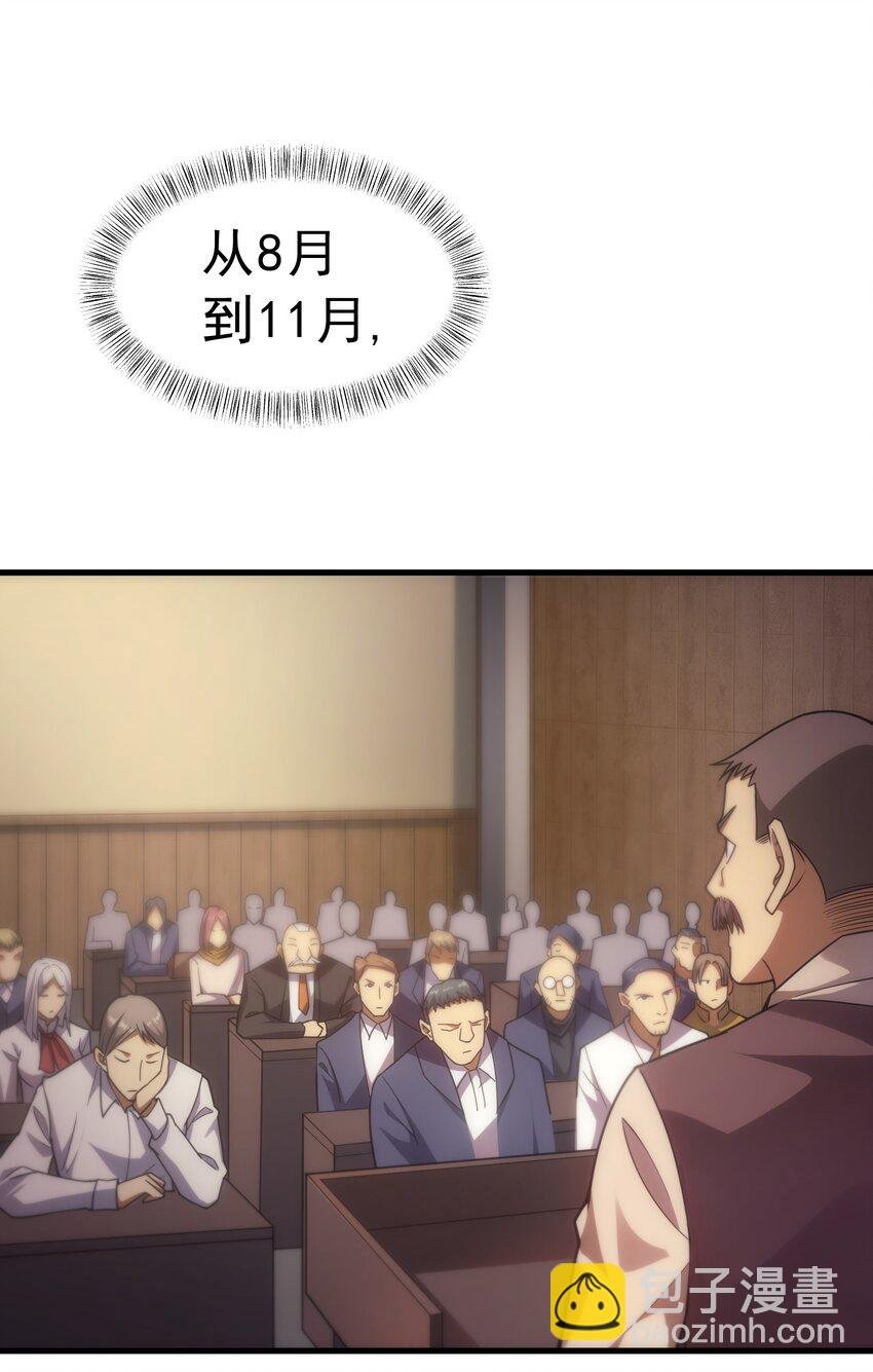 019 皇女的新身份