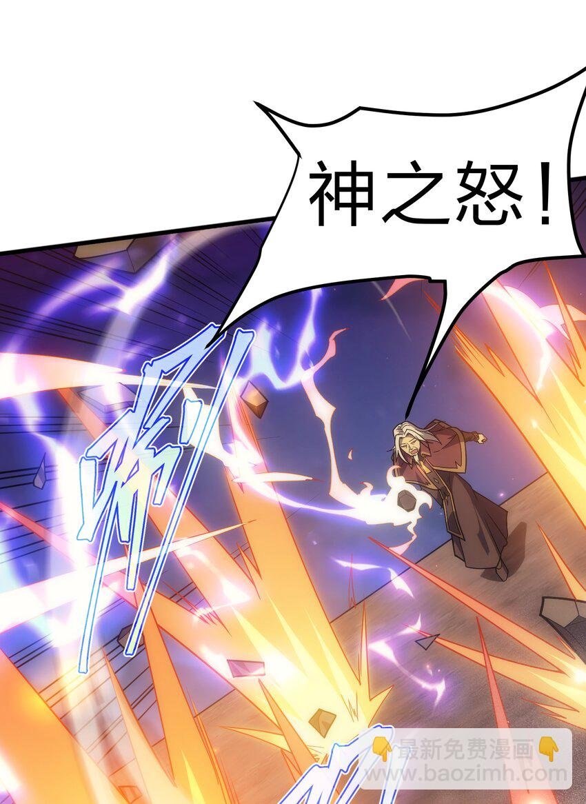021 猴族的特征