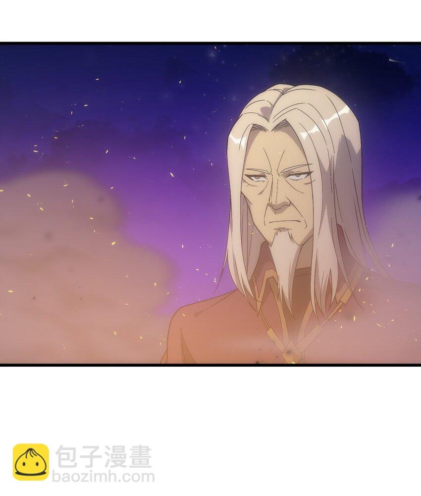 021 猴族的特征