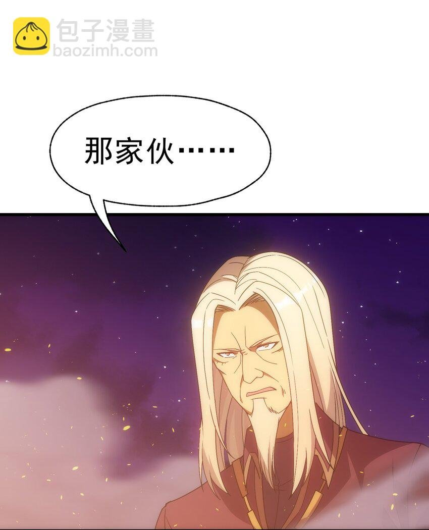 021 猴族的特征