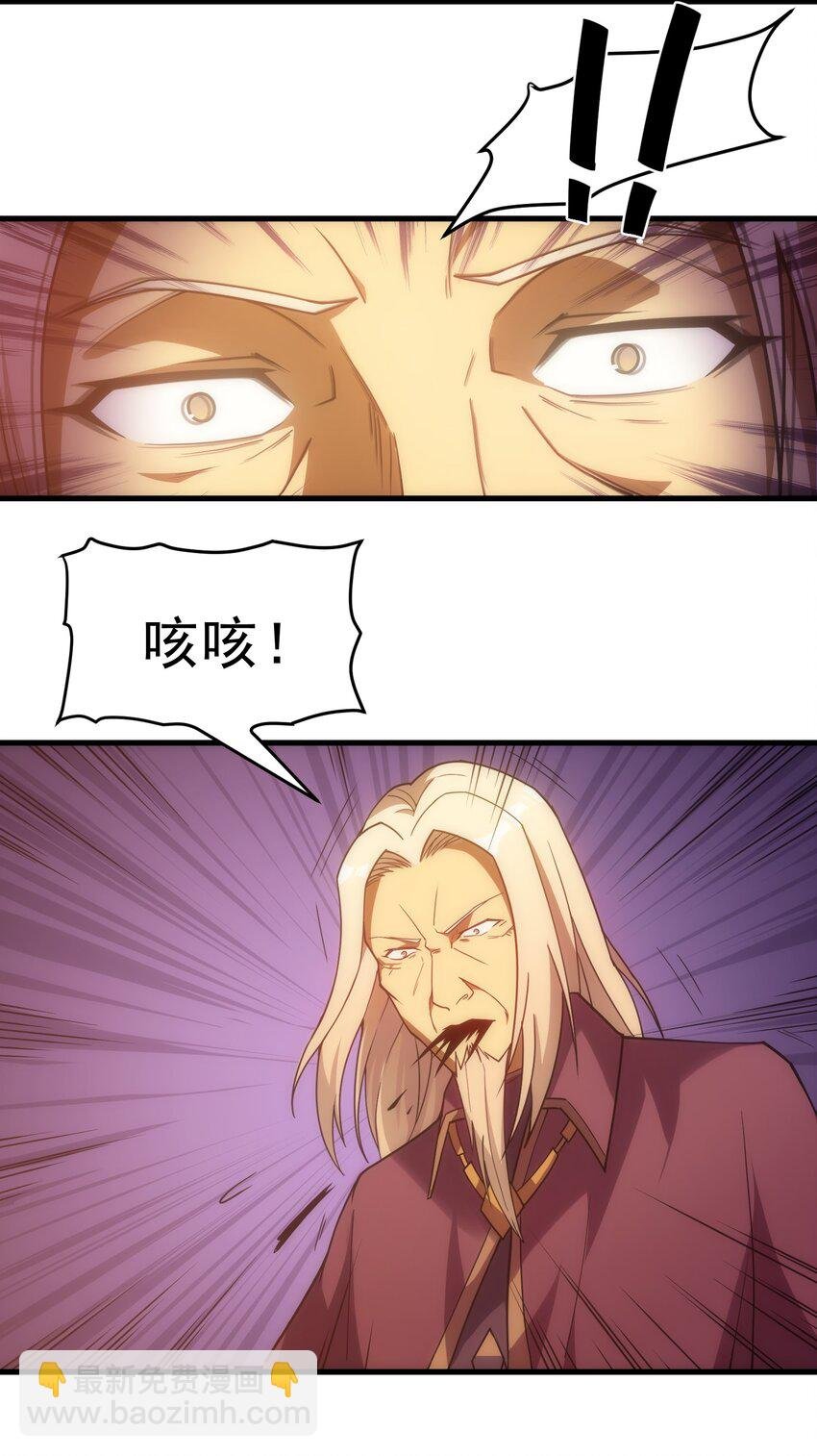 021 猴族的特征