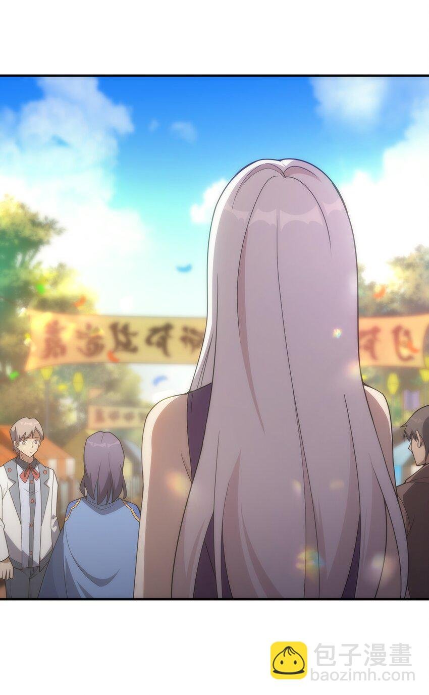 022 初次见面