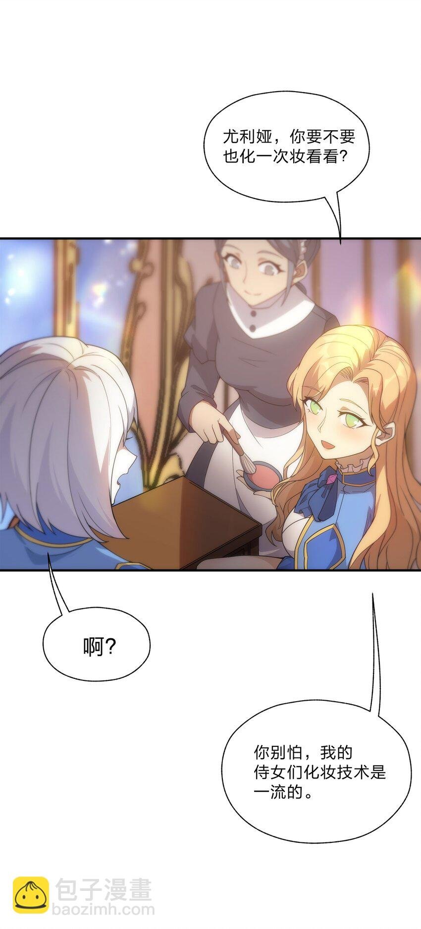 022 初次见面