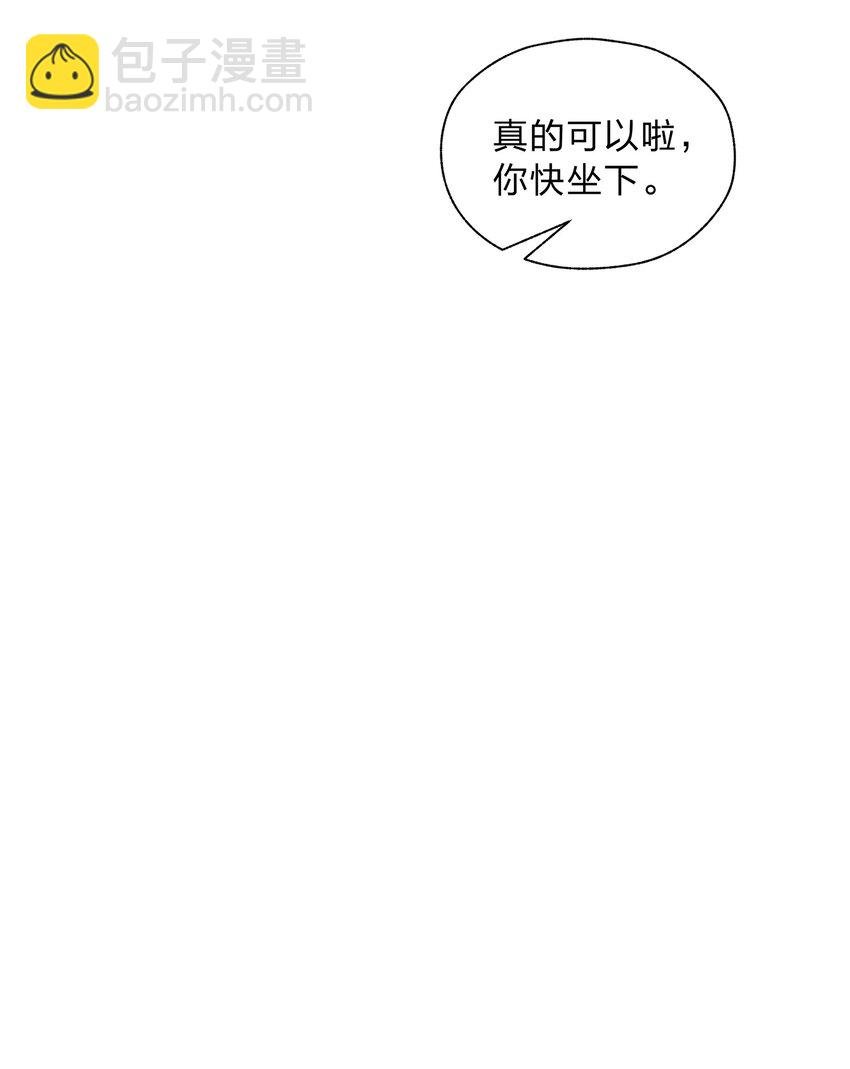 022 初次见面