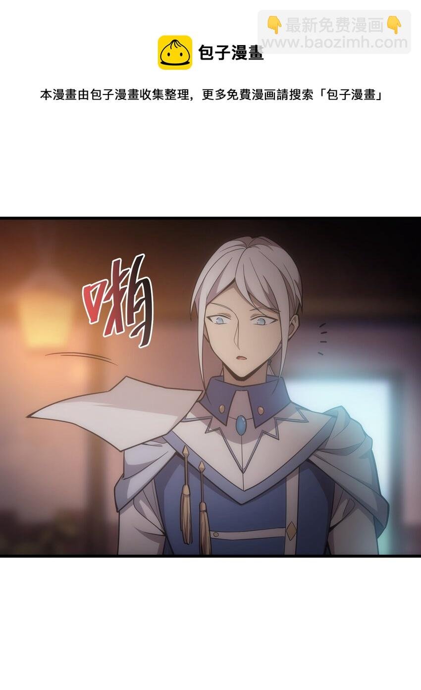023 天秤还是双鱼