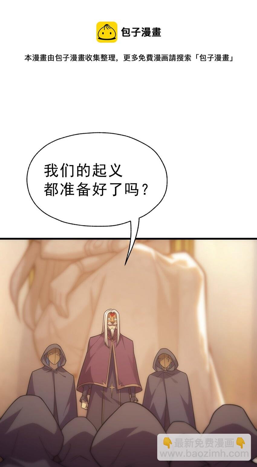023 天秤还是双鱼