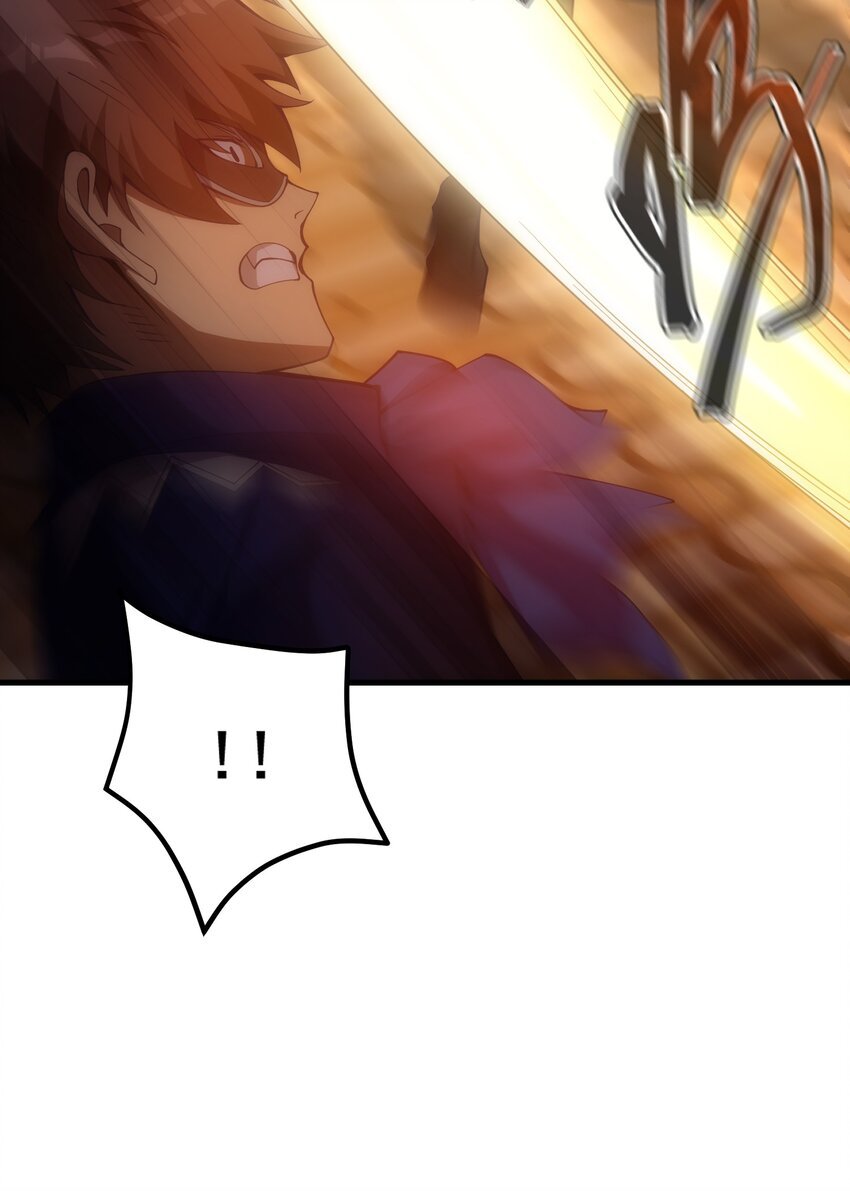 024 遭到袭击