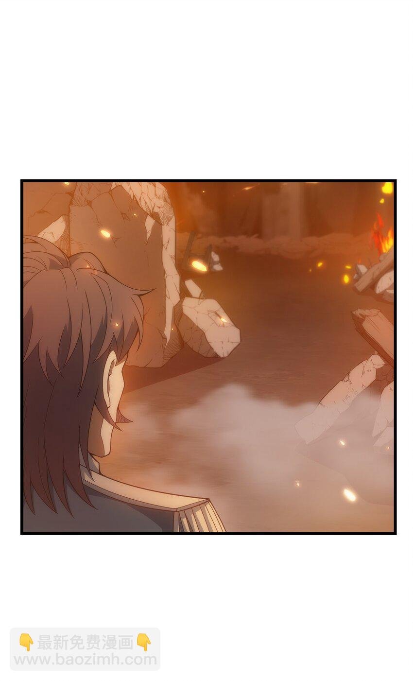 026 陷阱