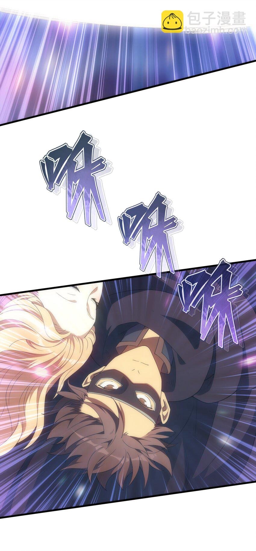 027 对决