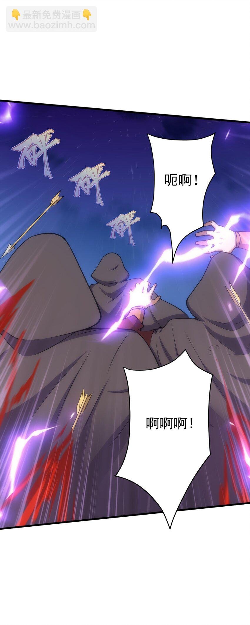 027 对决