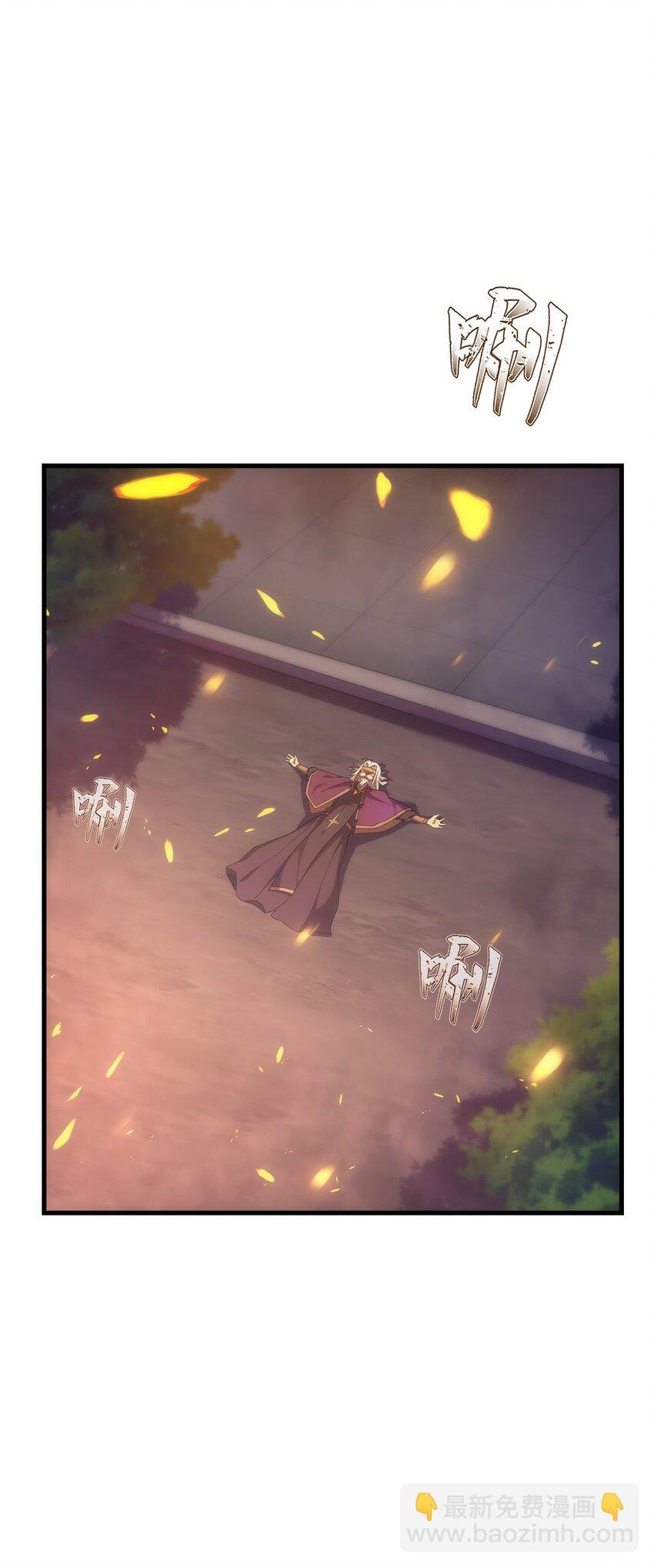 028 被阴？
