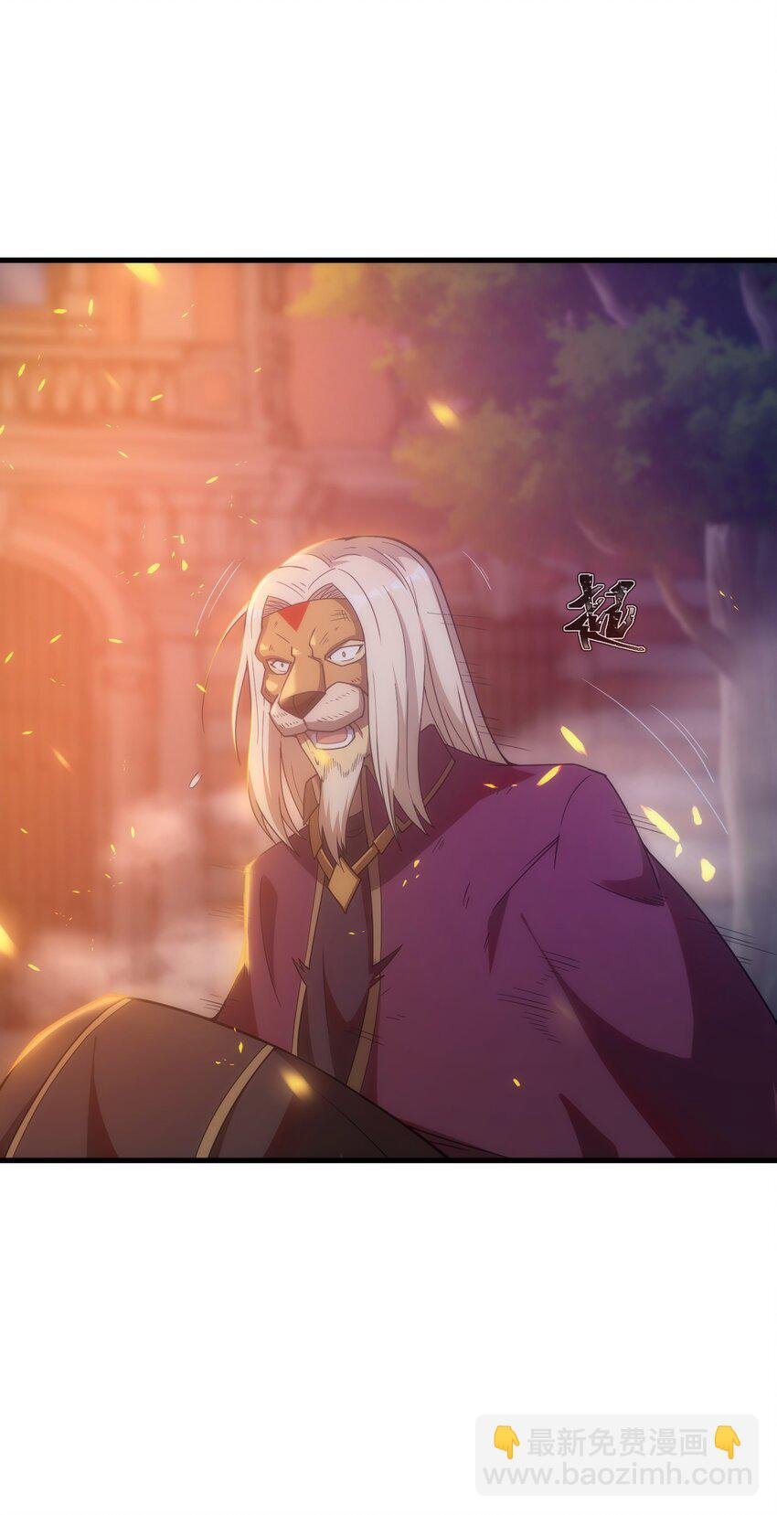 028 被阴？