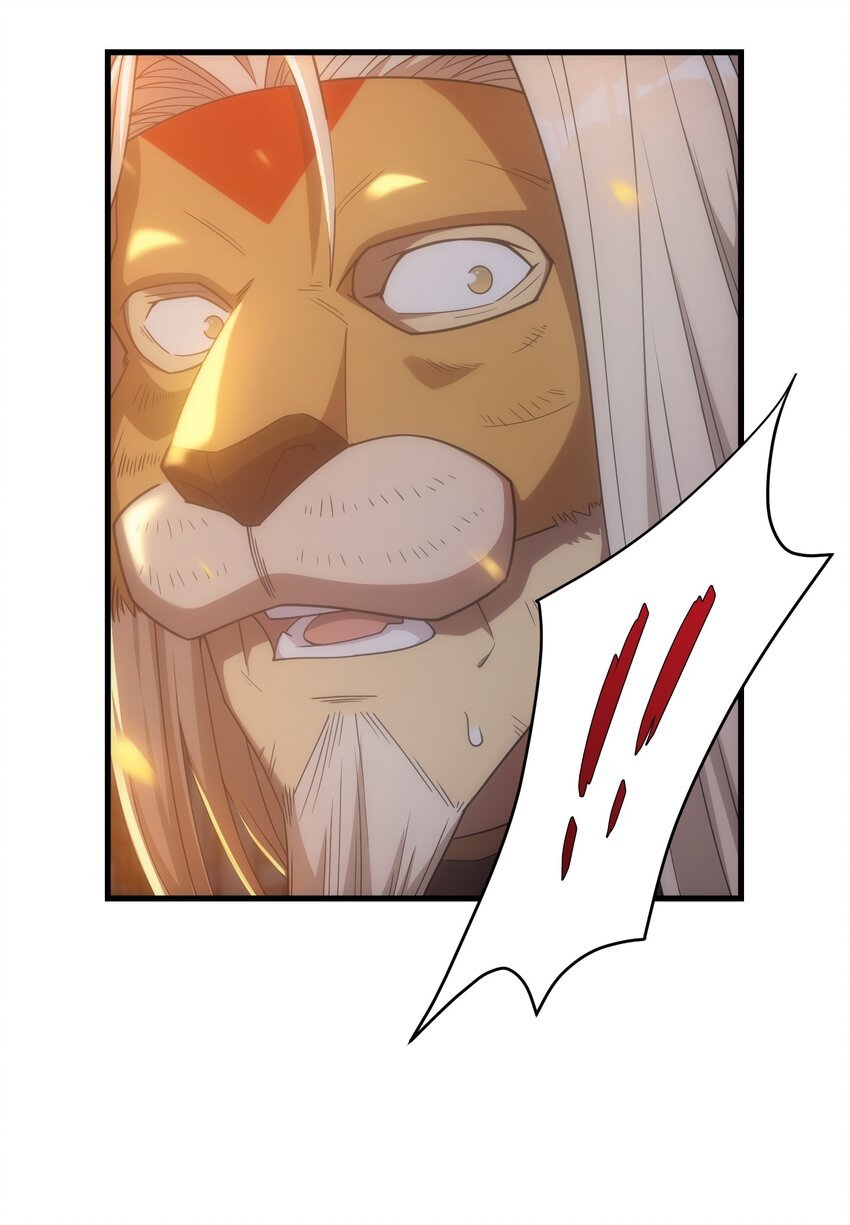 028 被阴？
