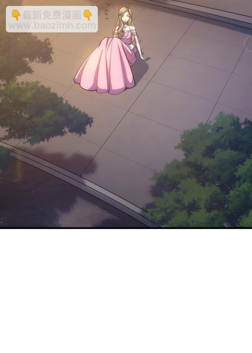 028 被阴？