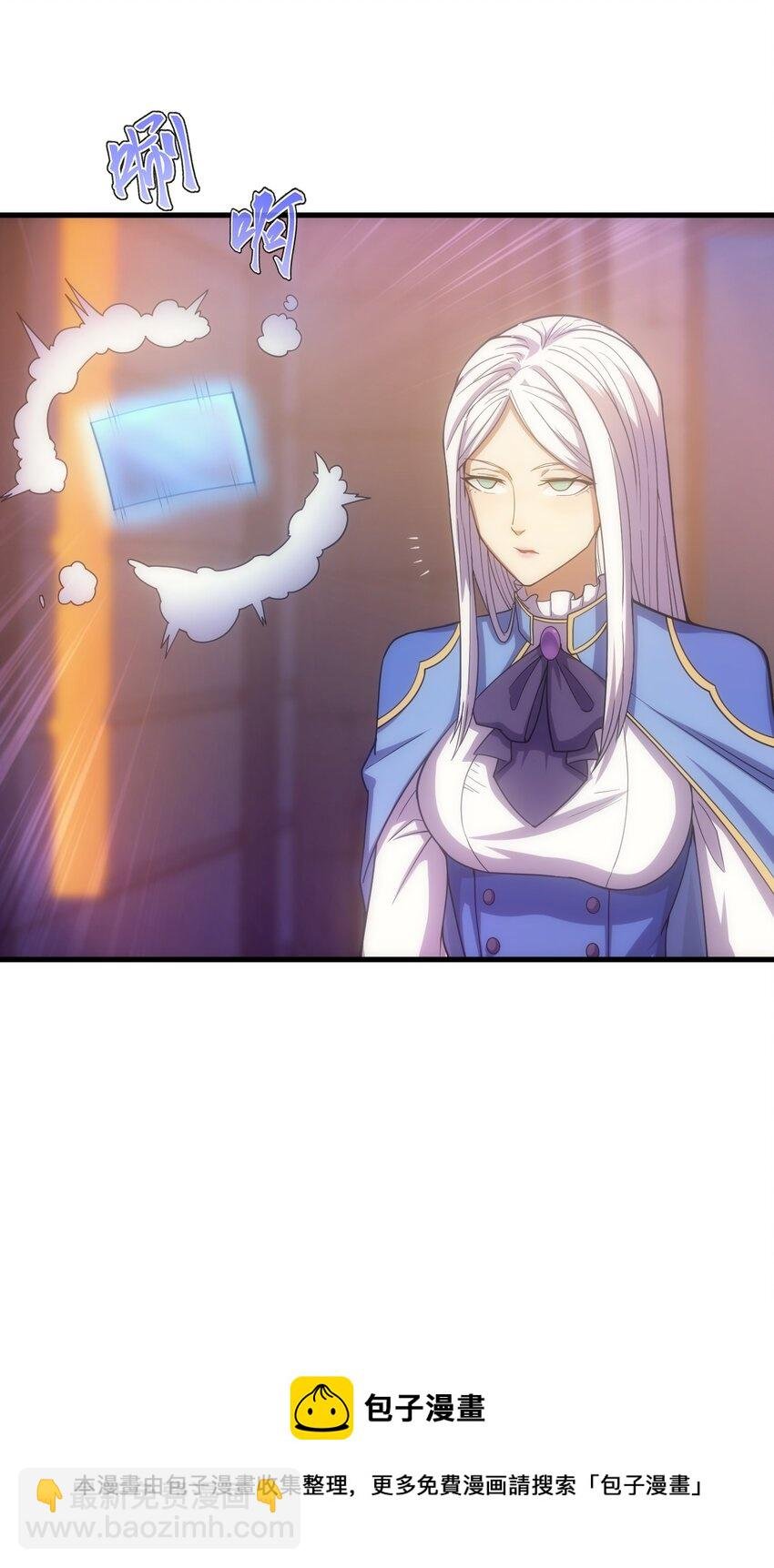 028 被阴？