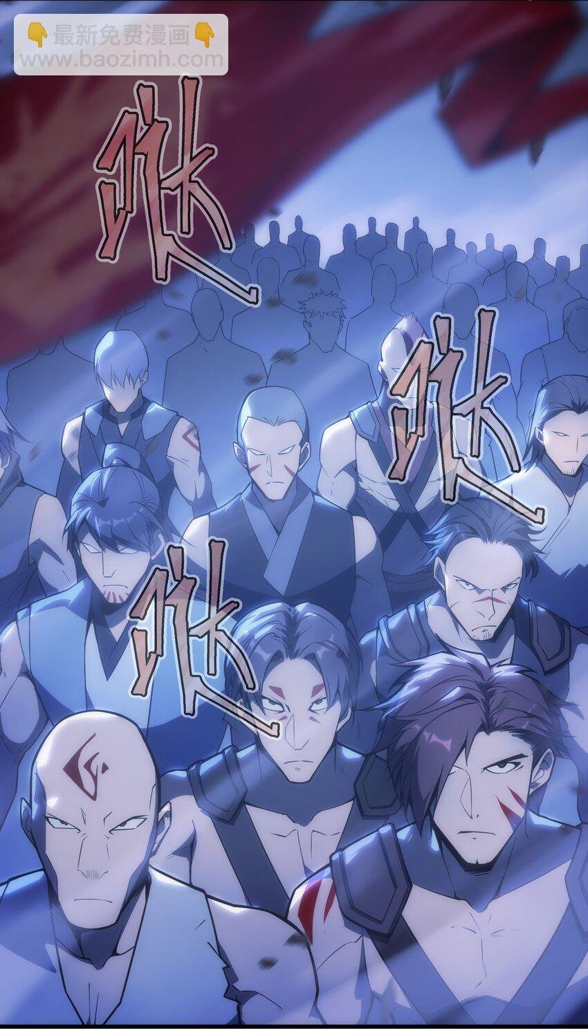 002 抓住老幺