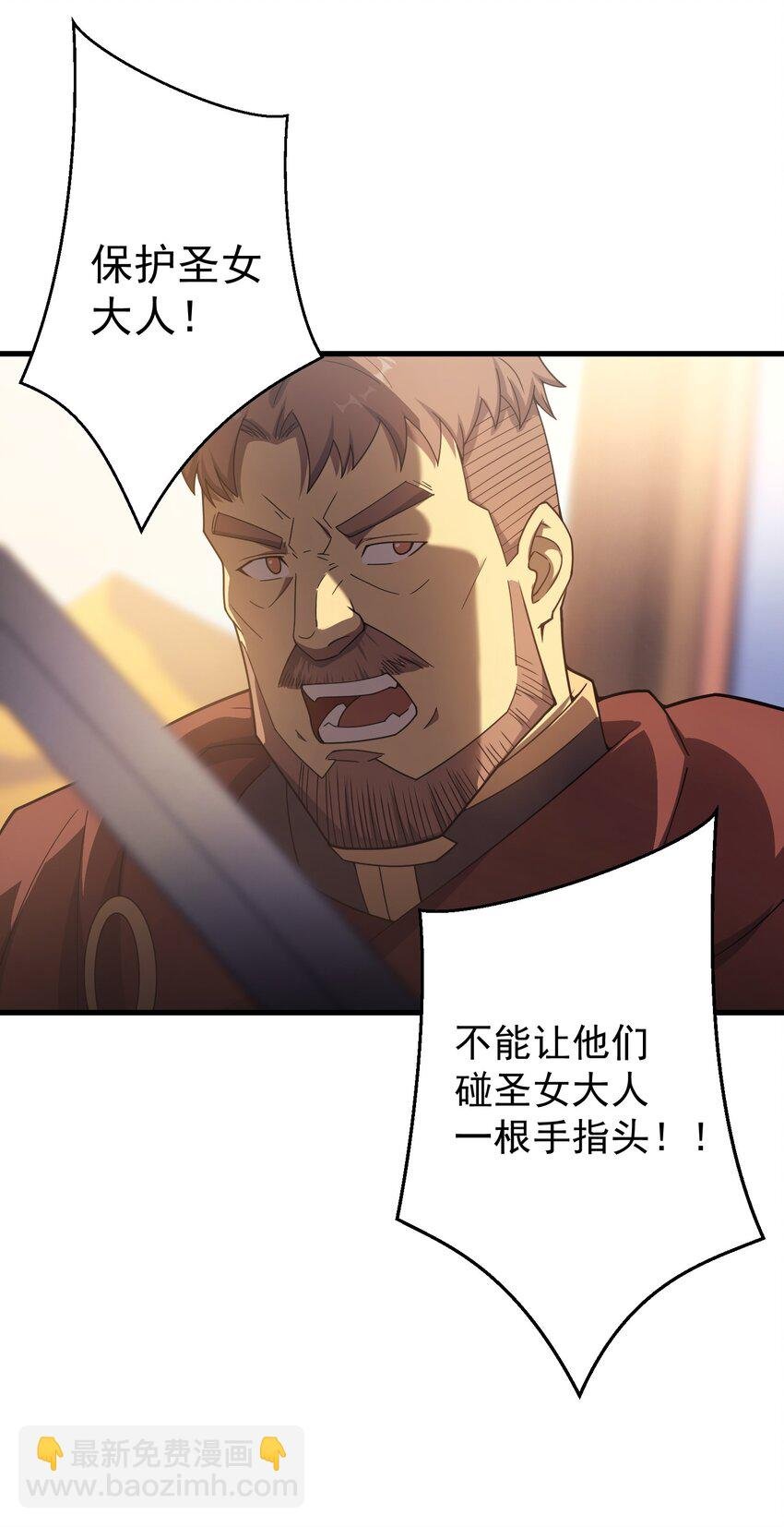 032 找到了