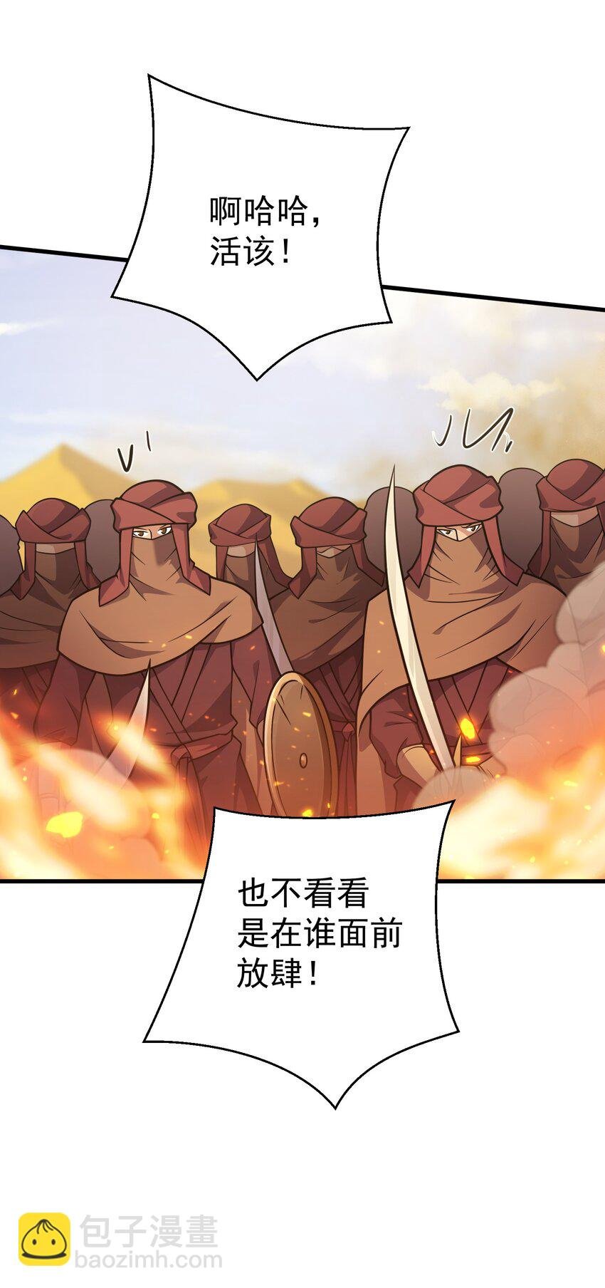 032 找到了