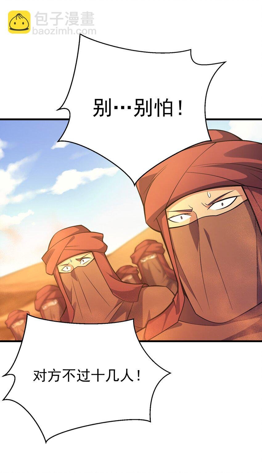 032 找到了