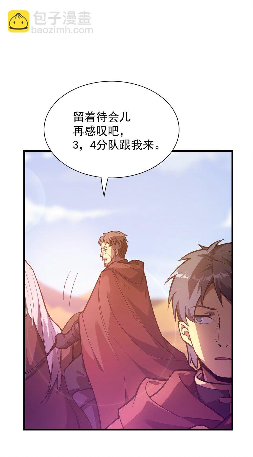 032 找到了