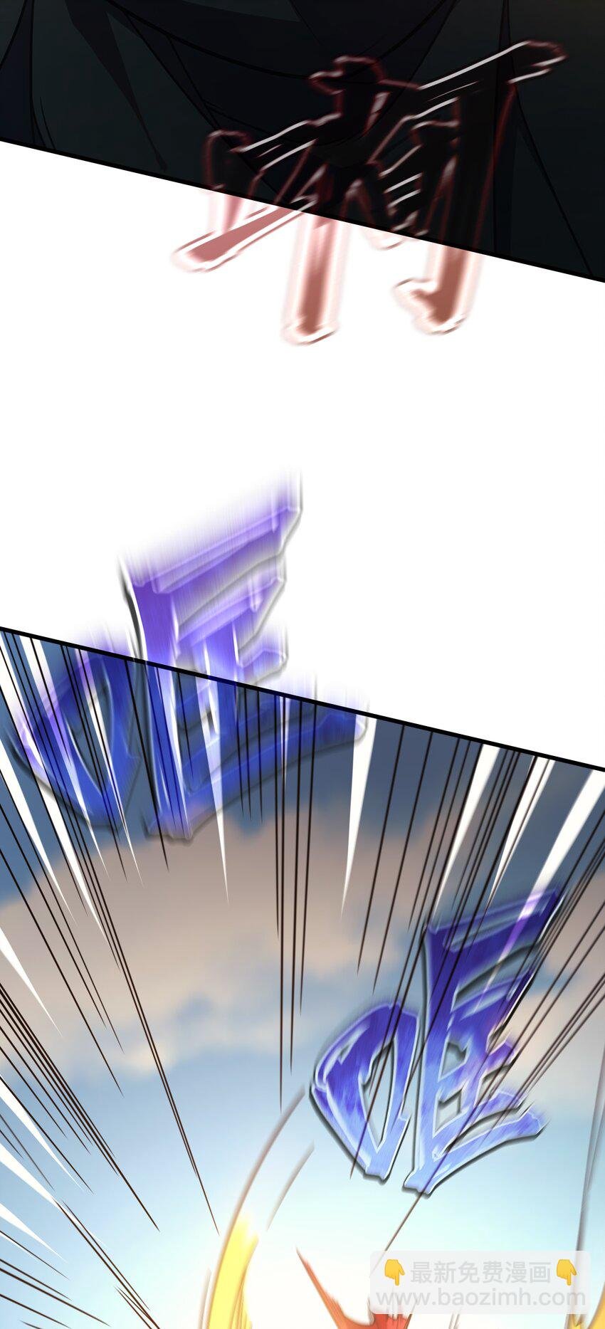 033 最强佣兵王