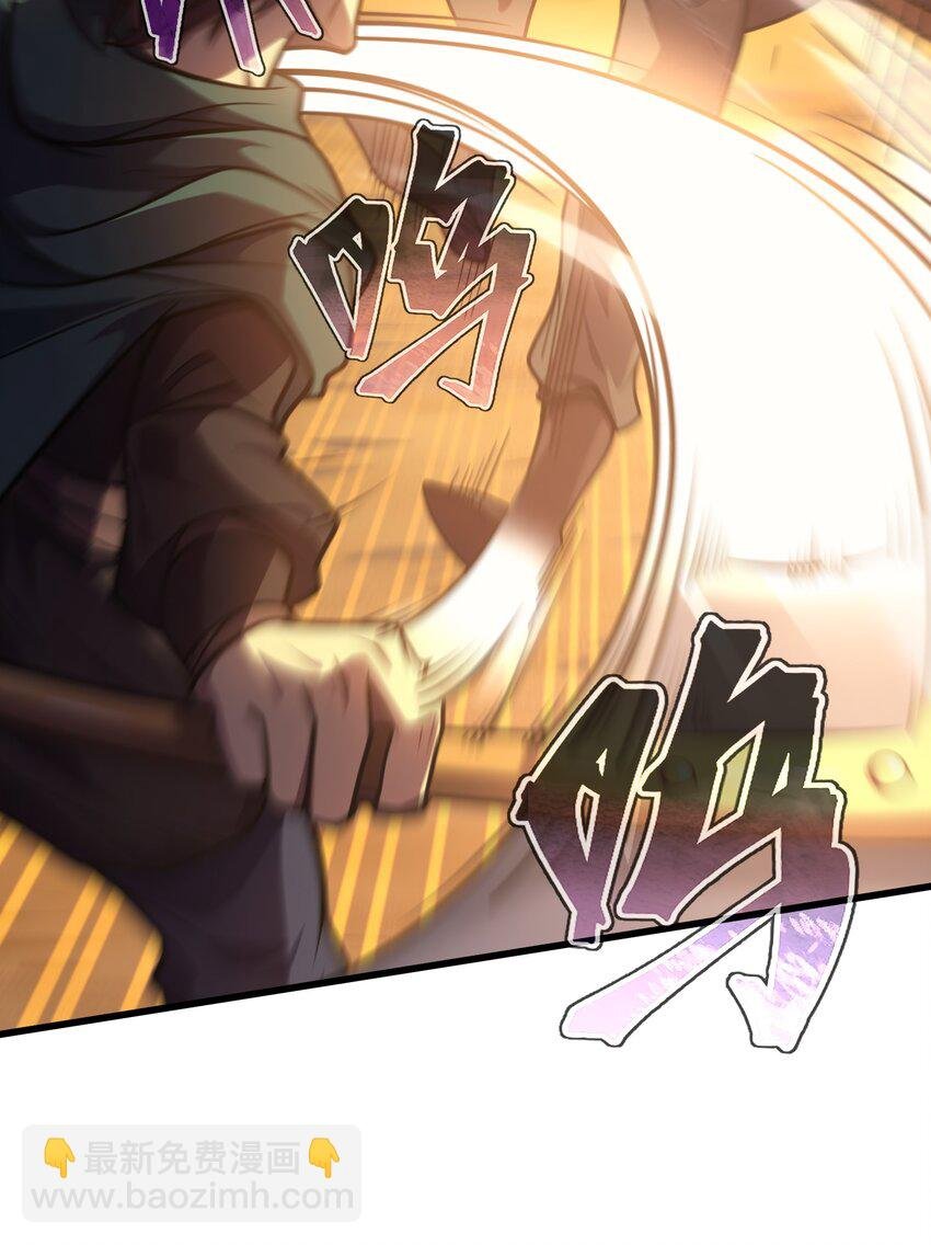 033 最强佣兵王