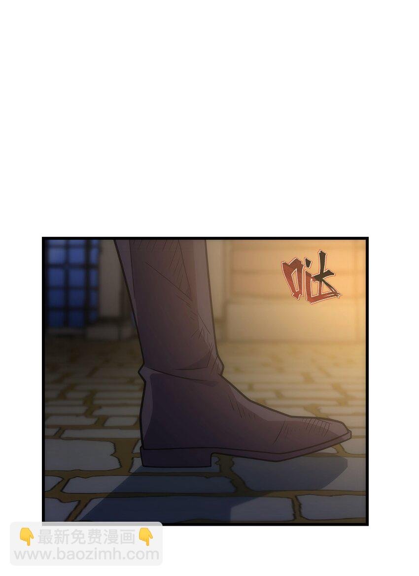 034 仪式开始