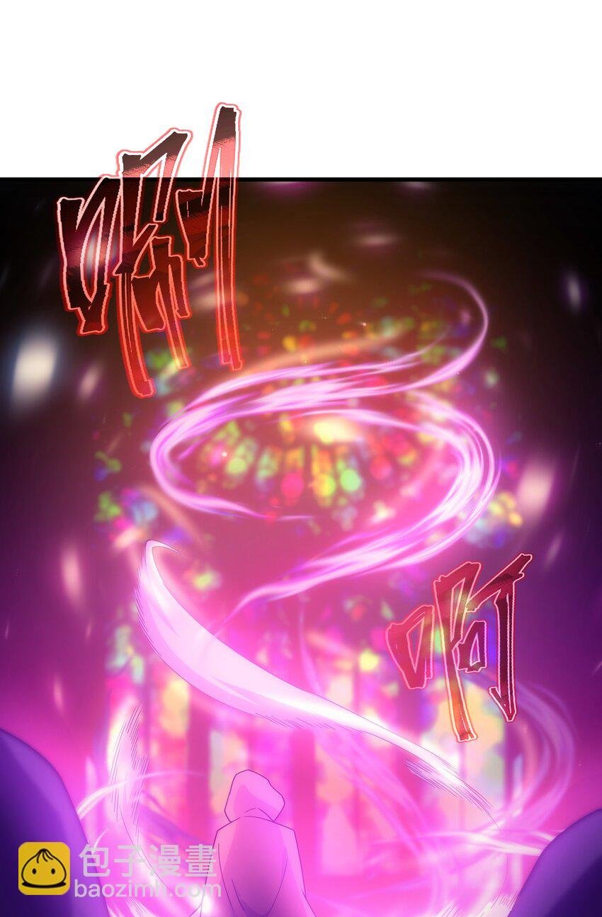 034 仪式开始