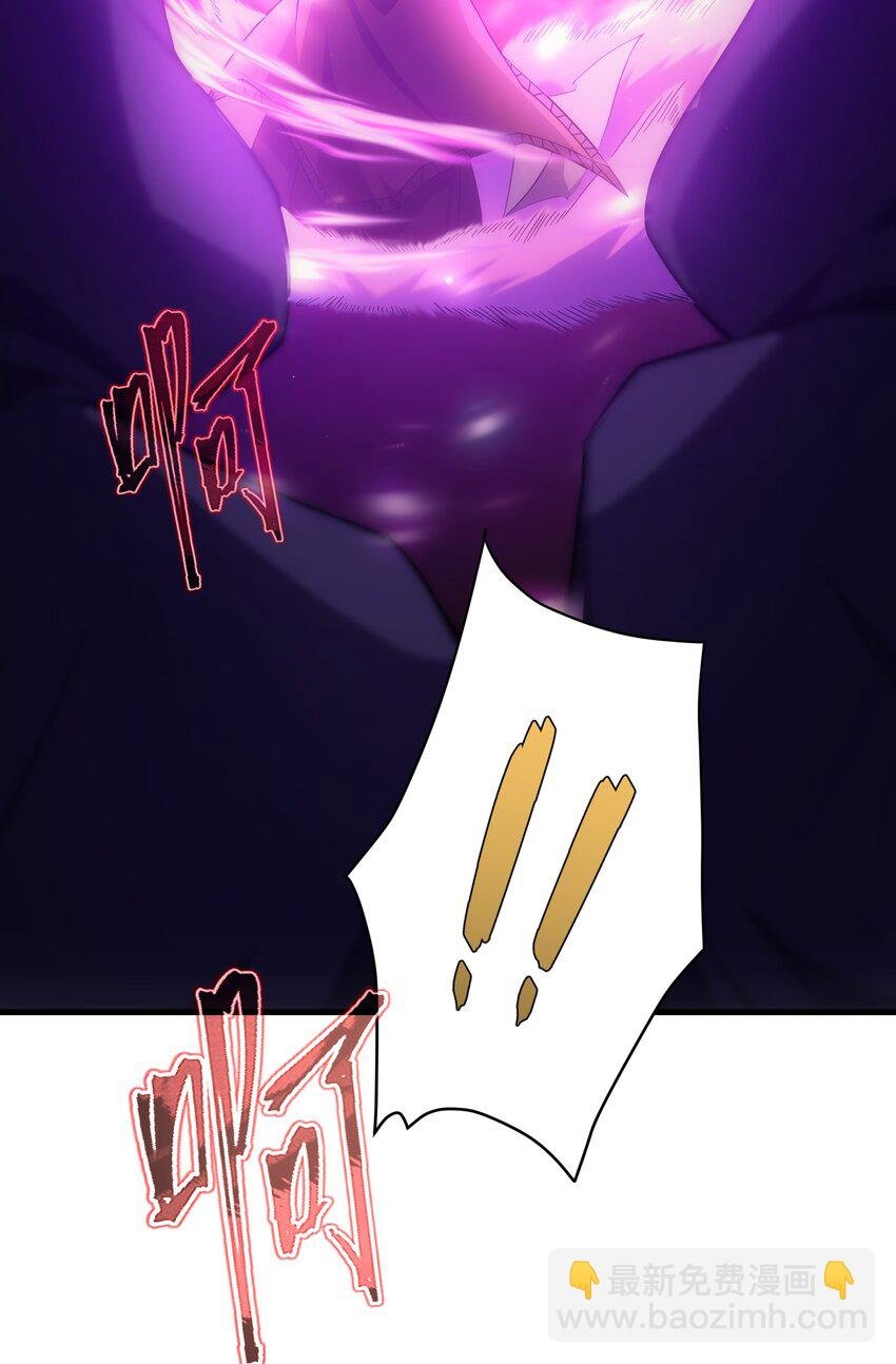 034 仪式开始