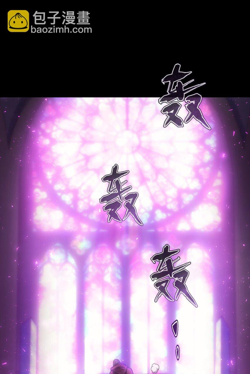 035 救兵